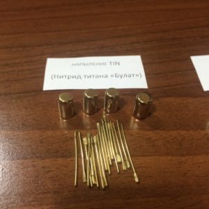 Нитрид титановое напыление БУЛАТ